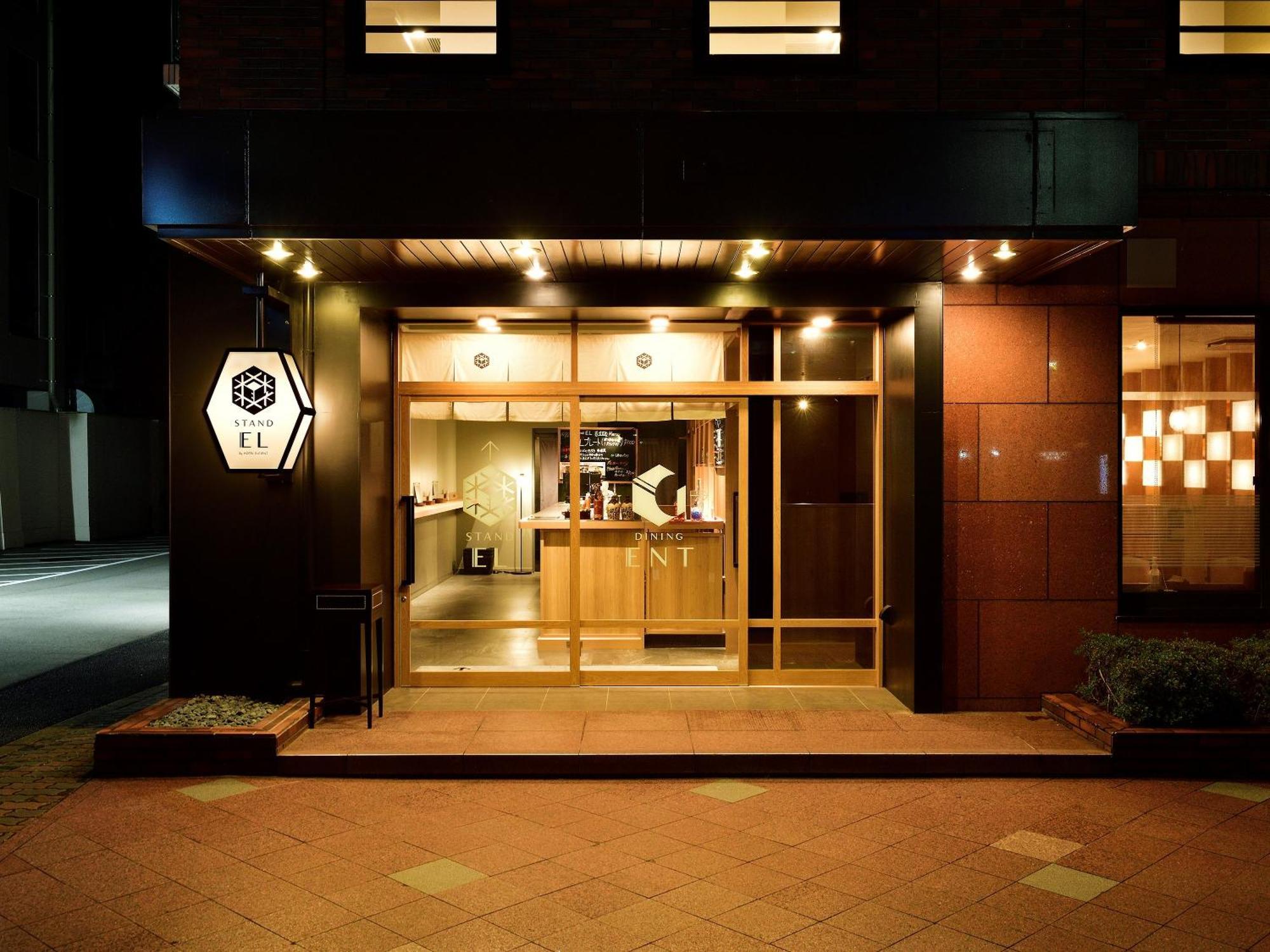 Hotel Elcient Kyoto Hachijoguchi Luaran gambar