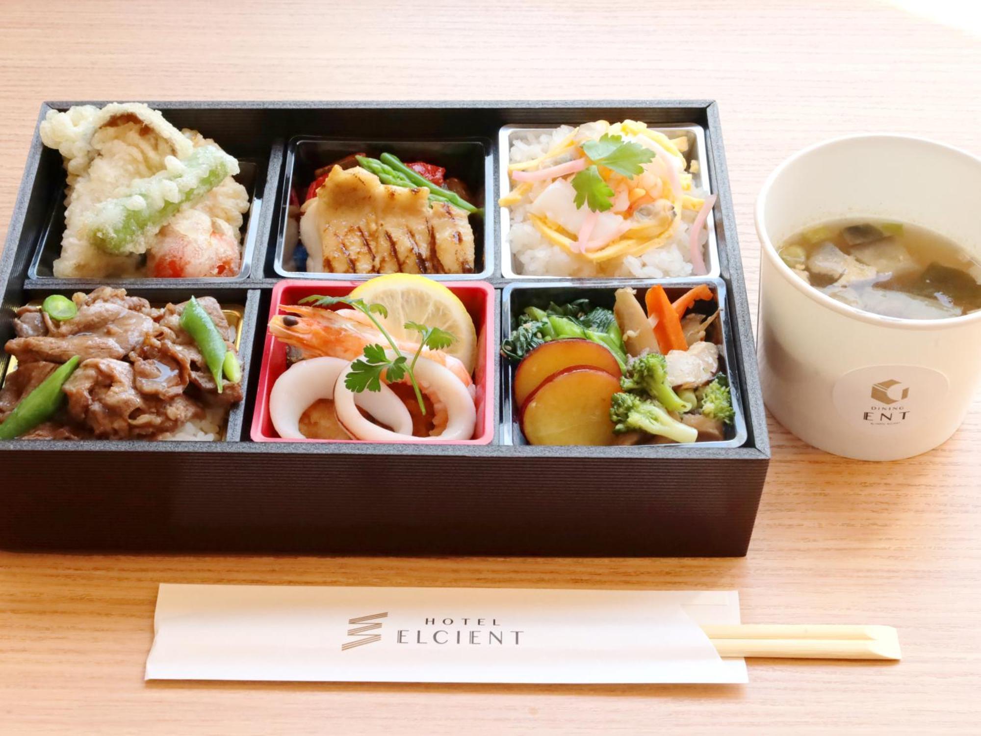 Hotel Elcient Kyoto Hachijoguchi Luaran gambar